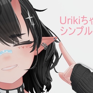 【Urukiちゃん用】シンプルピアス