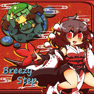 Scarlet Destiny - Sensitive Heart - BOOTH - BOOTH