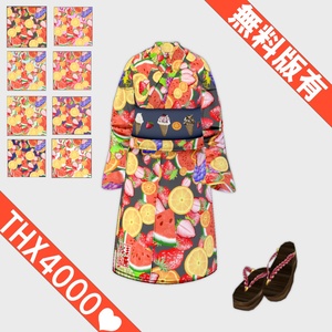 【Vroid・無料版有】THX4000！Fruit YUKATA【女性・女装用/正式版】