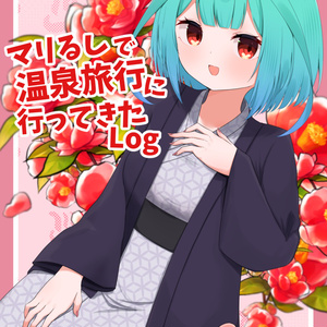 🎀2026年みけねこ生誕祭グッズ🎀 - mikenekoko - BOOTH