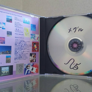 1stアルバム「メグル」(CD版)