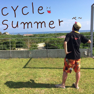 cycle summer