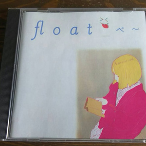 2ndアルバム「float」(CD版)