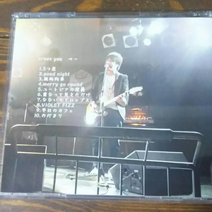 3rdアルバム「cross you」(CD版)