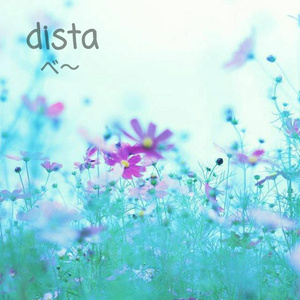 dista_弾き語り
