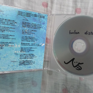 dista(CD版)