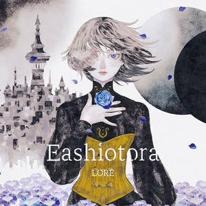 Eashiotora (CD)