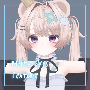 Milfy Eyes Texture 