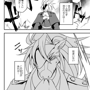 【PDF版】exa1