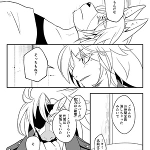 【PDF版】exa2