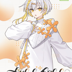 完全受注生産】VoiSona『那由歌』限定パッケージ【6/18～7/31まで