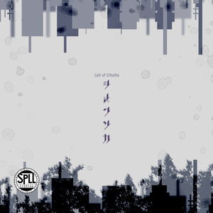 【CoC】シメンソカ【タイマン】SPLL:E109146