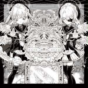 La Fata（wav・mp3音源・歌詞テキスト・ジャケ絵jpgをzip圧縮し