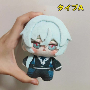 委託販売】崩壊スターレイル 10cmぬい アナイクス ファイノン