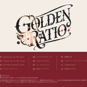 Amazon.co.jp: いよわ ねむるピンクノイズ CD サイン入り