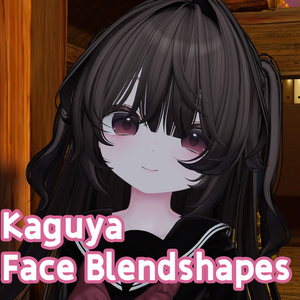 【無料/Free】「輝夜/Kaguya」Kaguya Face Blendshapes Kaguya01