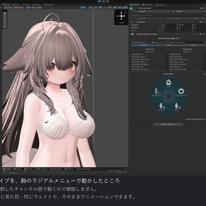 【🌟100%OFF】1. **【Unity エディタ拡張】ブレンドシェイプ拡張 BlendShapeExtension —— 100 超え・マイナス値に対応、超過分は 100 以下のチャンネルへ自動分割、最大値は自由**