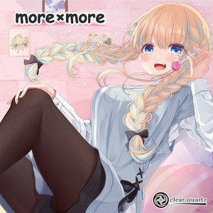 【ＤＬ販売】more×more