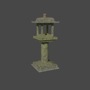 Japanese Stone Lantern
