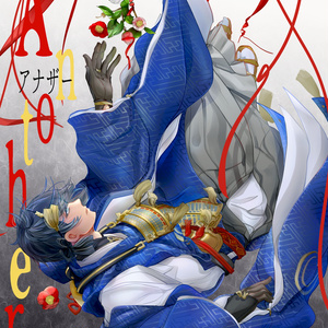 m*a様 手描きイラスト◆ファンアート【三日月宗近 朧】 m*a様 手描きイラスト◇ファンアート【三日月宗近 朧】 m*a様 手描き