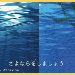 呪術廻戦夢 伏黒甚爾 伏黒甚爾という男にただ生きていてほしかった それだけなのです アズの小説 Pixiv
