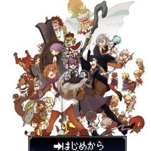 呪術廻戦夢 伏黒甚爾 伏黒甚爾という男にただ生きていてほしかった それだけなのです アズの小説 Pixiv