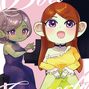 DOWA CONCERTO