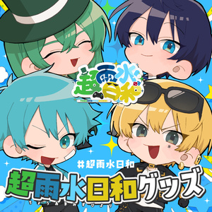 高生宅】ポストカード【セレクト】 - TAKAOTOMMY - BOOTH