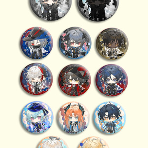 Arknights アークナイツ 明日方舟 アーミヤ ロゴス logos