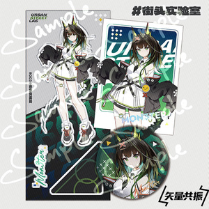 TCGプレイマット：Mon3tr - 夢現工房 - BOOTH