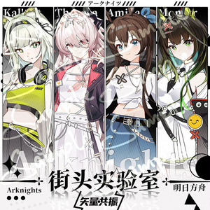 TCGプレイマット：Mon3tr - 夢現工房 - BOOTH