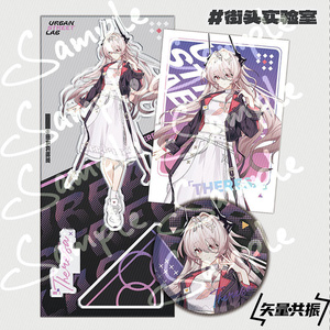 TCGプレイマット：Mon3tr - 夢現工房 - BOOTH