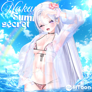 🐬NAKAYOSHI♥︎SUMMERSECRET🌊#NAKAYOSHIVR 缩略图 2