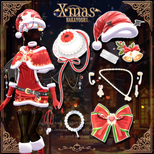 🎁🎄NAKAYOSHI Xmas🎄🎁 ＃NAKAYOSHIVR 缩略图 9