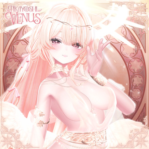 💘NAKAYOSHI VENUS💘　＃NAKAYOSHIVR 缩略图 13