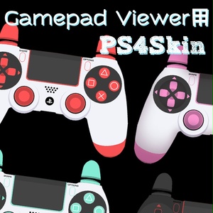 Gamepad viewer clearance ps4