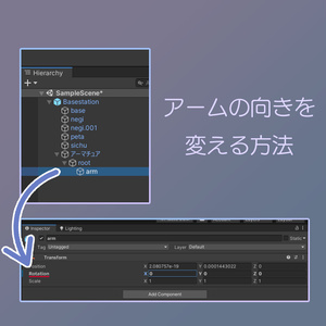 【VRChat3Dモデル】ベースステーション 缩略图 2