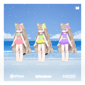 🍉【MameFriends】とろぴかわフルーツ水着【MA対応】🍉 缩略图 4