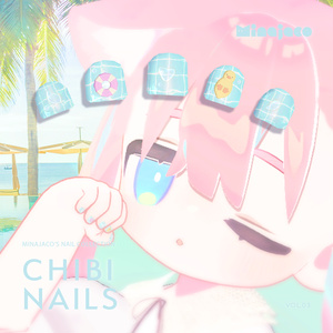 【VRchat】CHIBI NAILS /プールネイル【オリジナル3Dモデル】