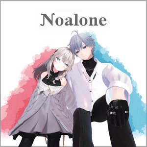 【ペアアニメーション】【エモート】-Noalone-