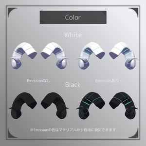 【VR使用想定3Dモデル】角 -basic horn- 缩略图 4