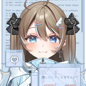 【フリー素材】推しにしてくれませんか？