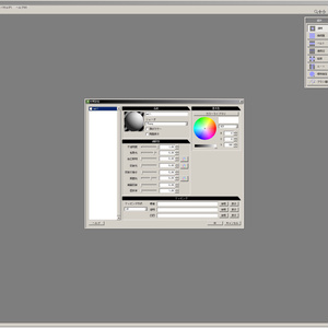 Metasequoia4_Classic風テーマ #Metasequoia #gamedev #メタセコ