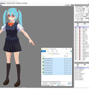 AutoHotkey_MQ Support #AutoHotKey #Metasequoia #gamedev #メタセコ