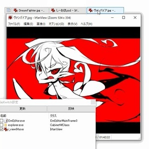 AutoHotkey_TasKwitch（テスト版） #AutoHotKey #gamedev #ツール