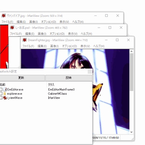 AutoHotkey_TasKwitch（テスト版） #AutoHotKey #gamedev #ツール