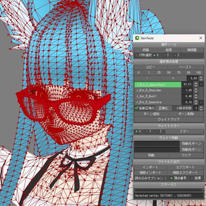 Metasequoia4_SkinTools v0.2.0 α #Metasequoia #メタセコ #プラグイン #gamedev 