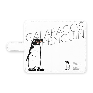 ガラパゴスペンギン　手帳型Androidケース - S 