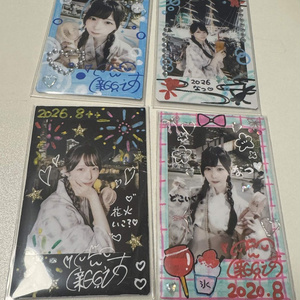 生写真 コンプ 生写真14枚＋サイン付シークレットA＋B2枚16種コンプリートセット