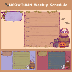 【Vtuber/配信者向け・秋スケジュール表】🐈ミャウタム週間スケジュール表🍁【MEOWTUMN WeeklySchedule Template】